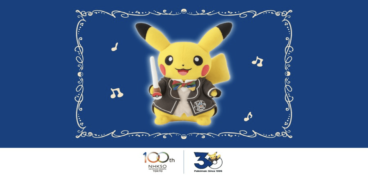 Pikachu Direttore d'Orchestra