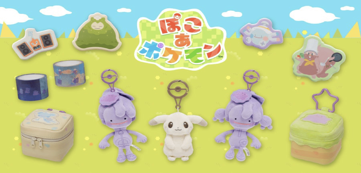 Pokémon Pokopia Pokémon Center