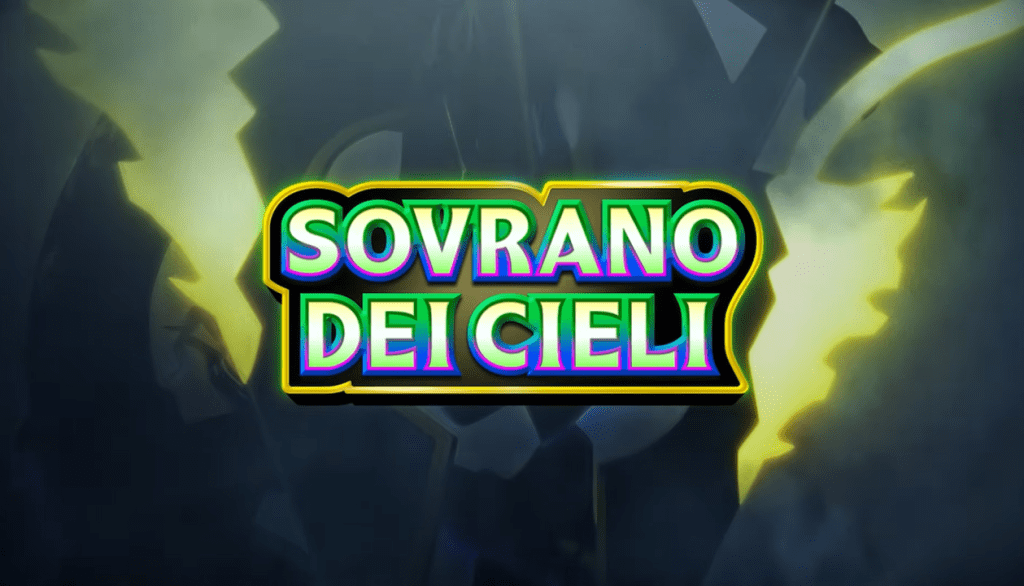 Sovrano dei Cieli