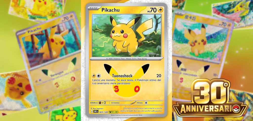 copertina 30° annivversario pikachu ken sugimori