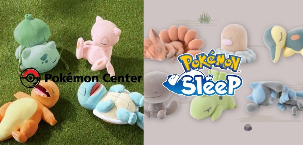 copertina pokémon center x pokémon sleep peluche e statuette