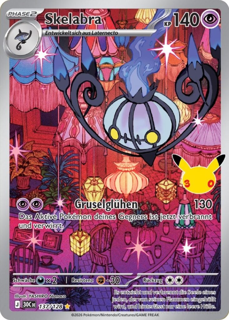 Chandelure