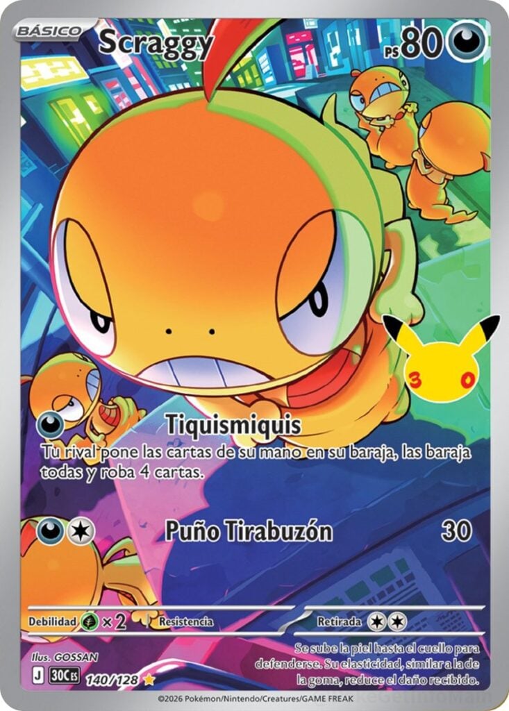 Scraggy 