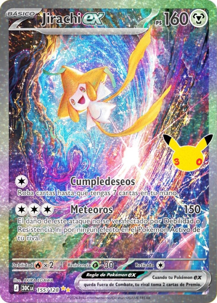 Jirachi-ex 