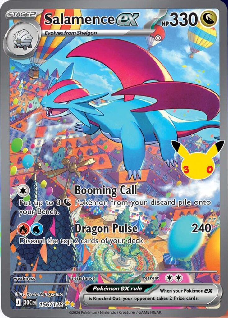 Salamence-ex