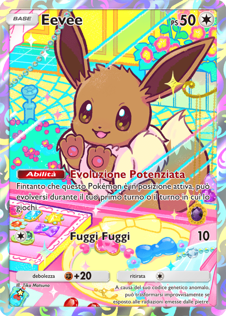 Eevee