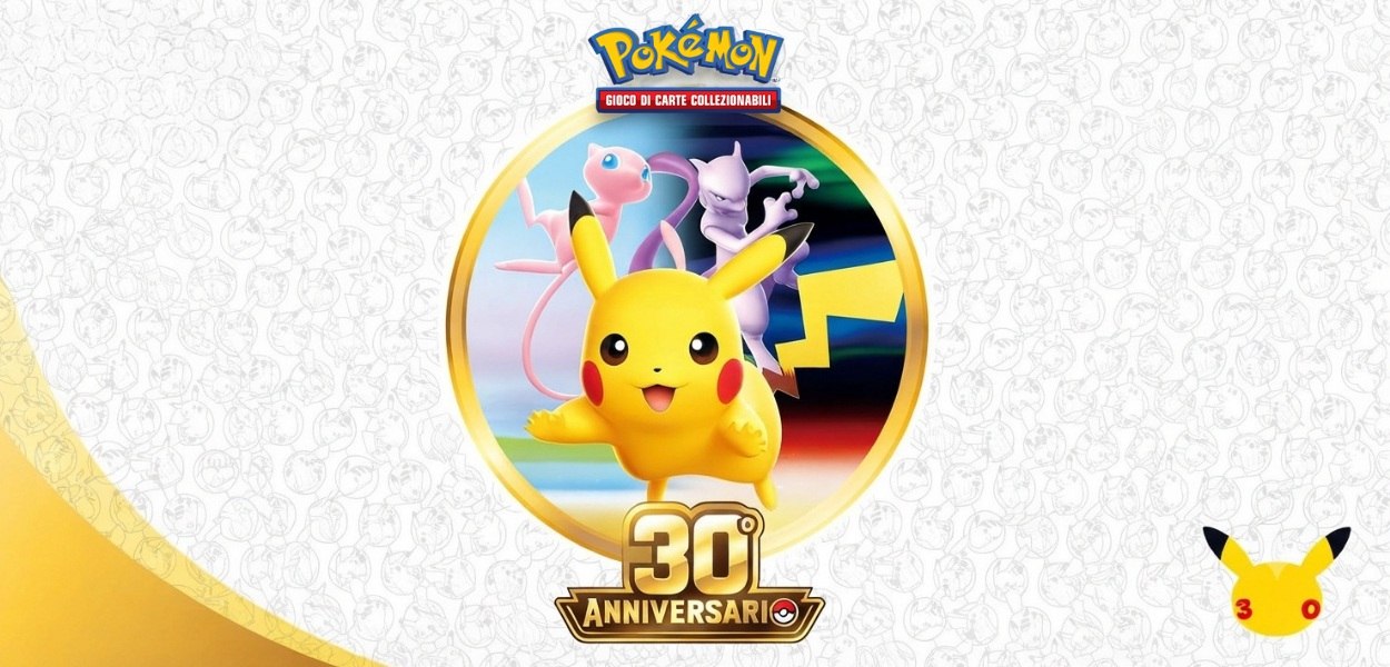 30° Anniversario