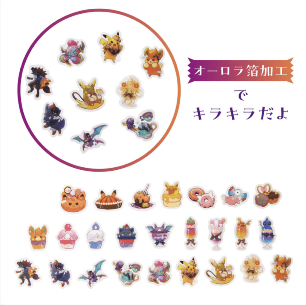 Adesivi assortiti. Collezione "Pokémon Magic Hour Illusion!" del Pokémon Center