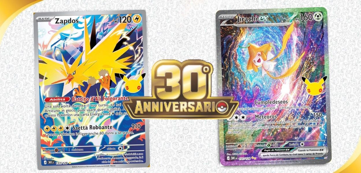 Carte rare illustrazione speciale 30° anniversario