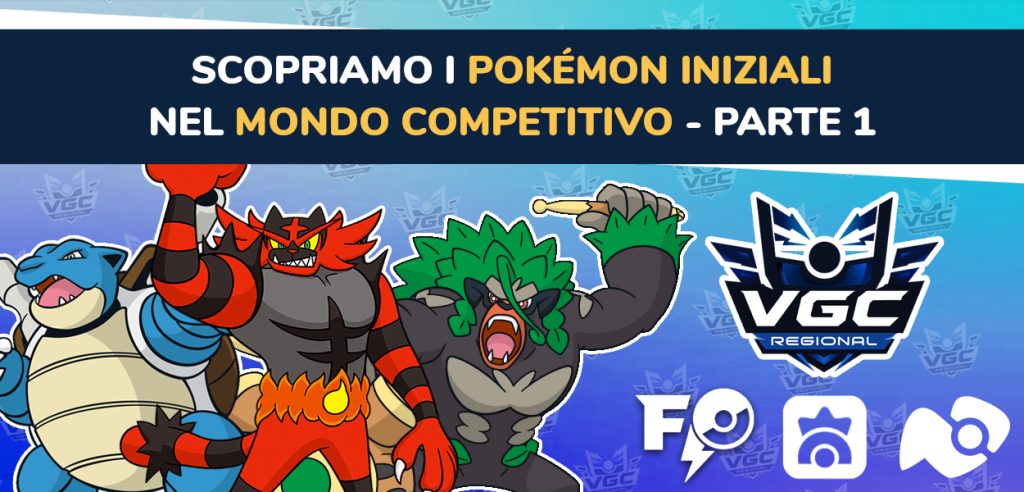 Pokémon Champions