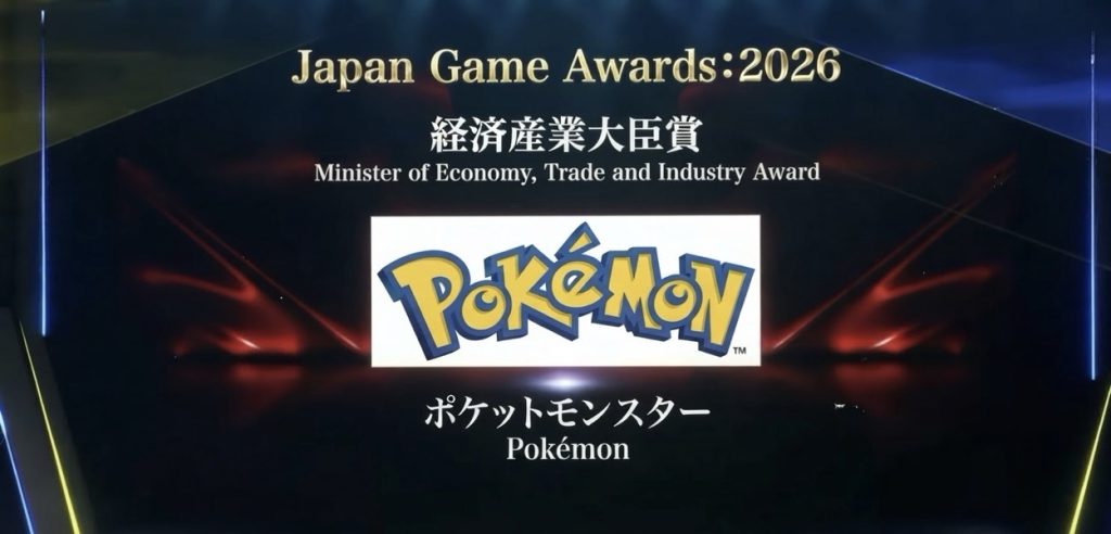 Pokémon Japan Game Awards 2026