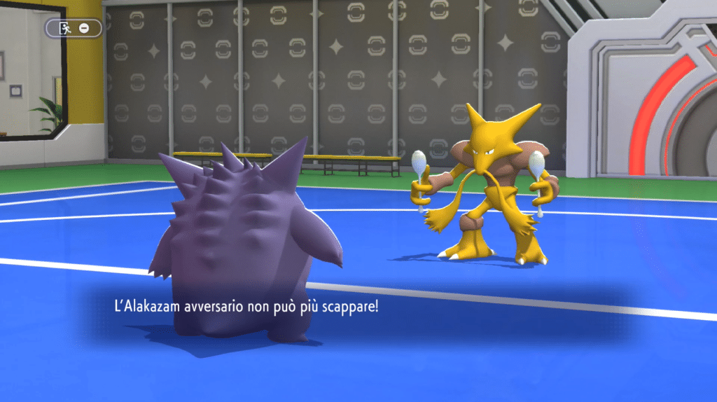 Antifuga