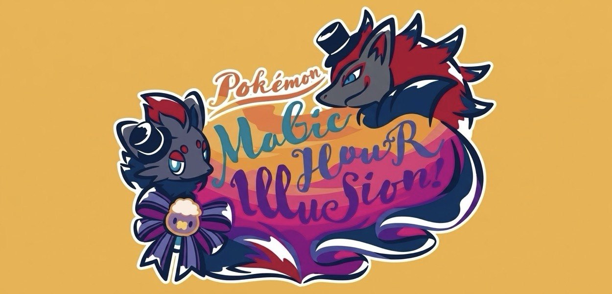Pokémon Center Pokémon Magic Hour Illusion!