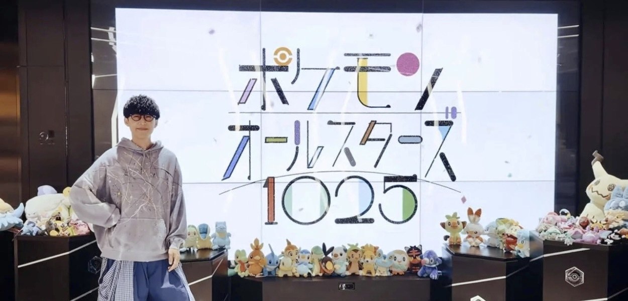 Pokérap