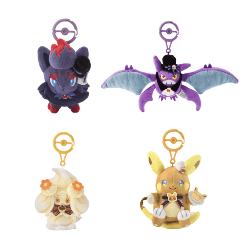 Portachiavi di peluche di Raichu di Alola, Zorua, Crobat e Alcremie. Collezione "Pokémon Magic Hour Illusion!" del Pokémon Center