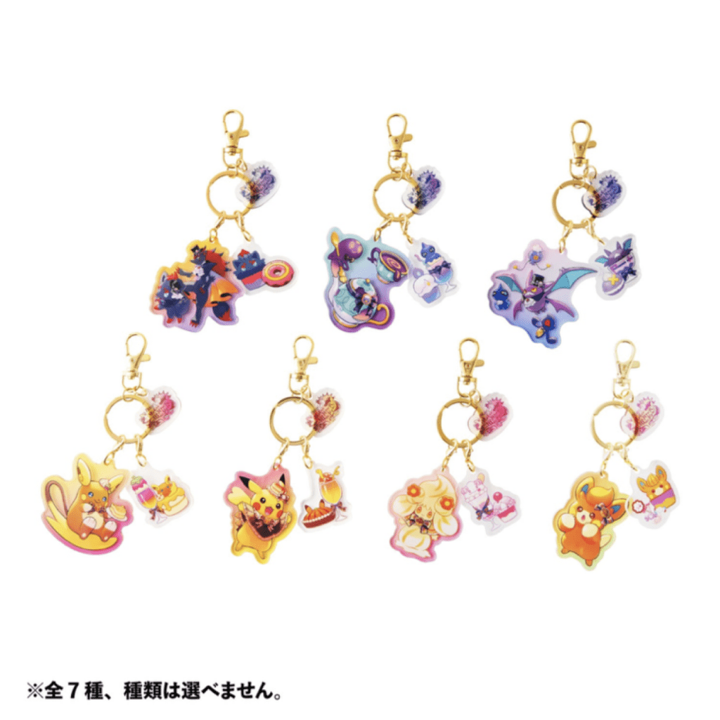 Portachiavi in acrilico. Collezione "Pokémon Magic Hour Illusion!" del Pokémon Center