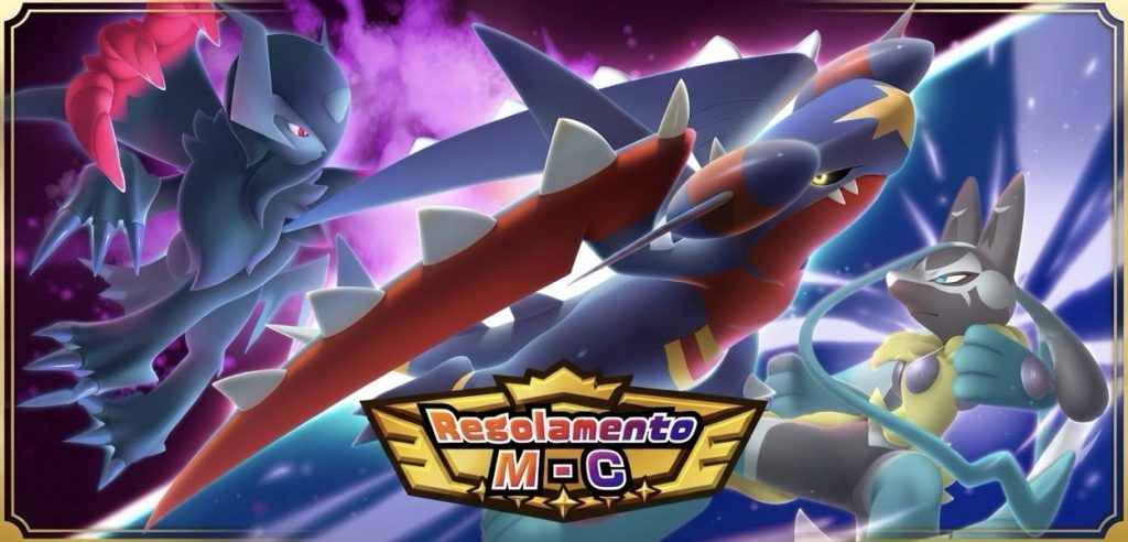 Pokémon Champions