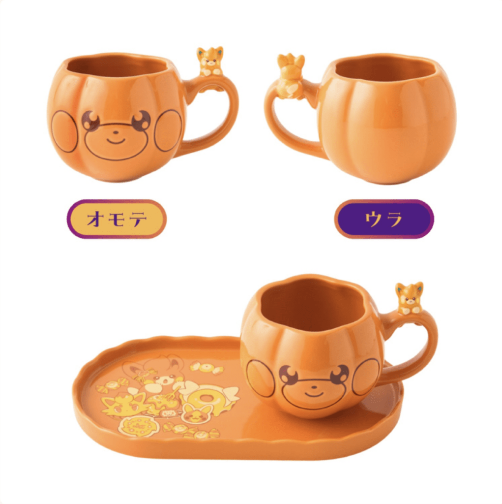 Tazza con piattino di Pawmi. Collezione "Pokémon Magic Hour Illusion!" del Pokémon Center