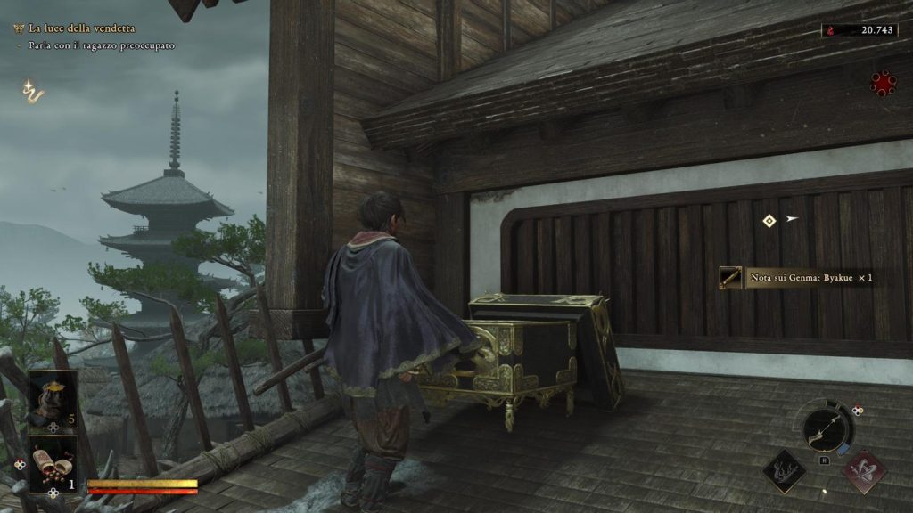 tesori onimusha way of the sword