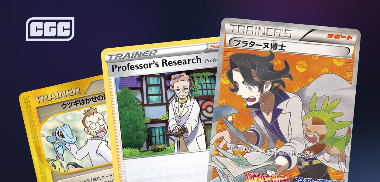 E se il Back to School fosse con i Professori Pokémon?