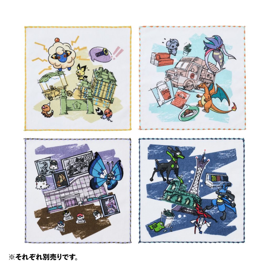 Set di asciugamani, collezione di Leggende Pokémon: Z-A, Pokémon Center