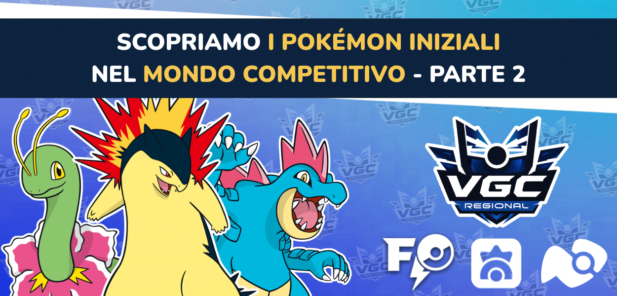 Pokémon Champions