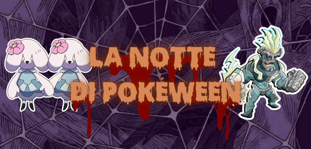 La notte di Pokéween copertina