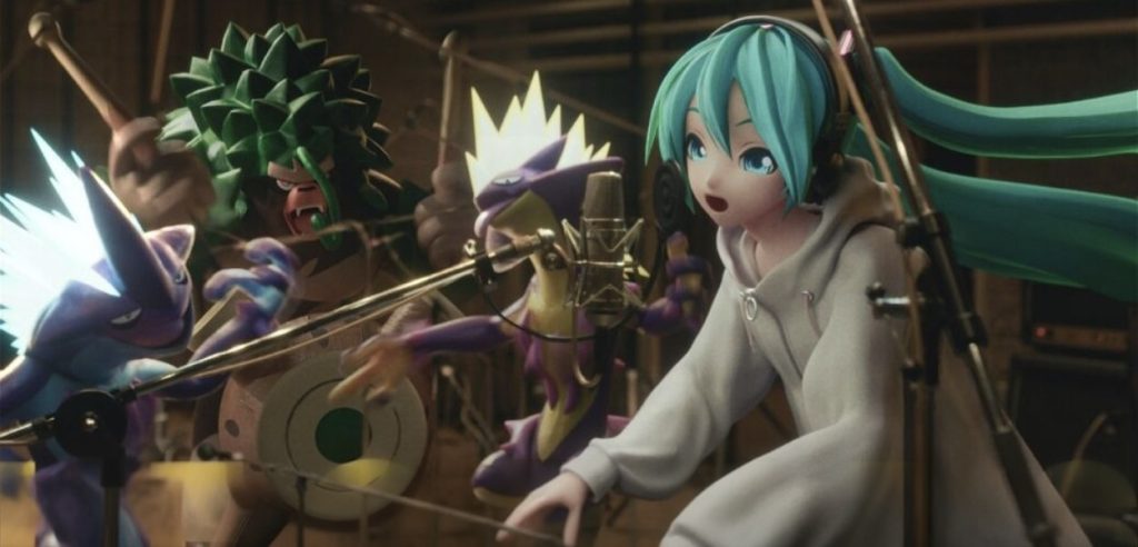 Miku