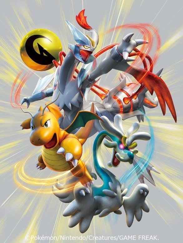 Pokémon Mega Drampa wallpaper illustrazione PLANETA Otani