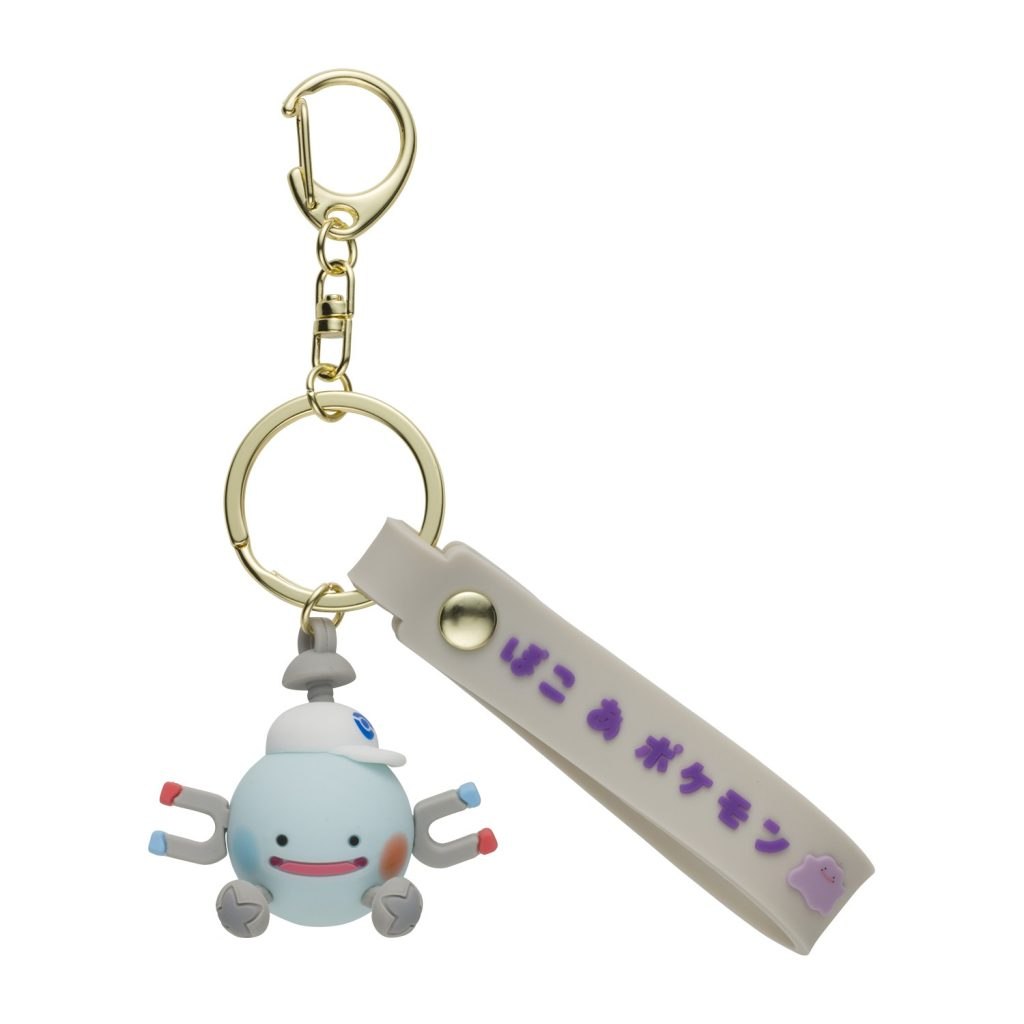 Portachiavi 3D di Ditto trasformato in Magnemite con cappellino blu, collezione Pokopia Pokémon Center