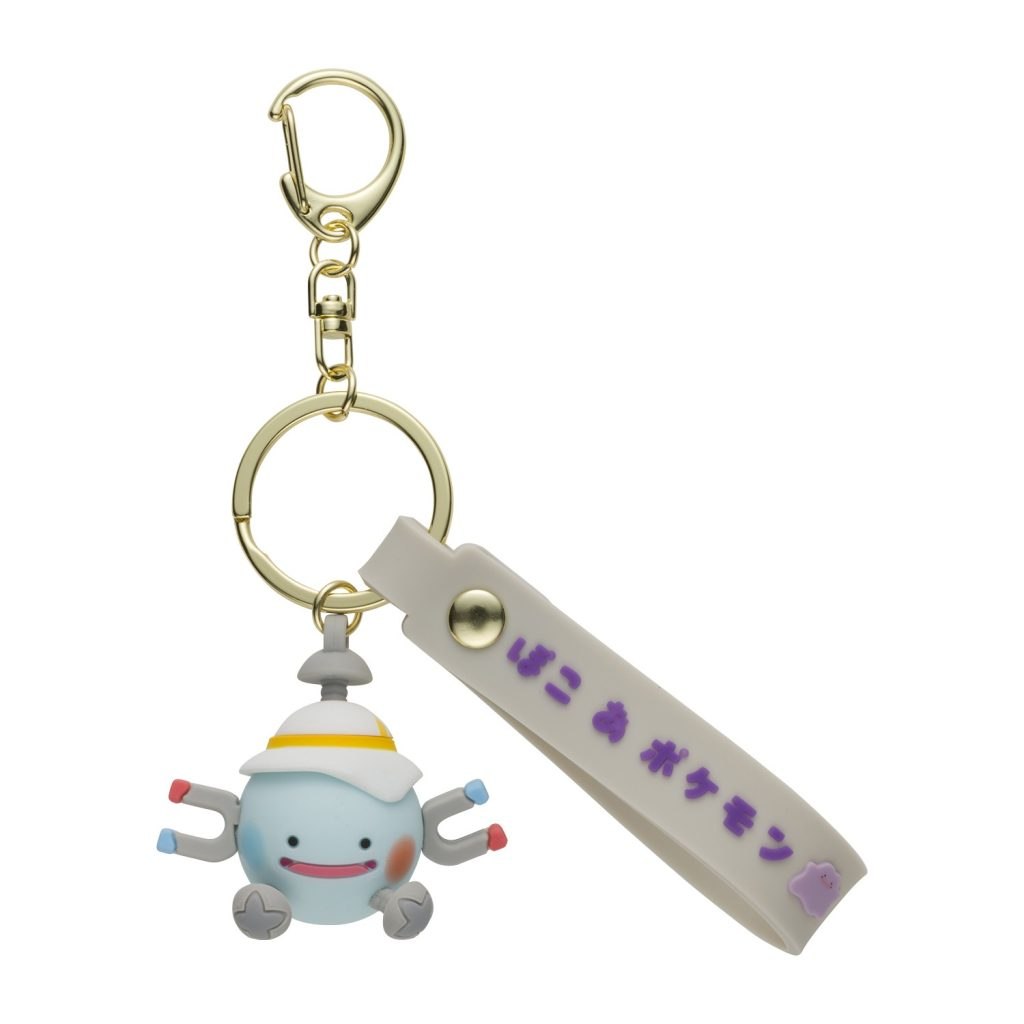 Portachiavi 3D di Ditto trasformato in Magnemite con cappellino giallo, collezione Pokopia Pokémon Center