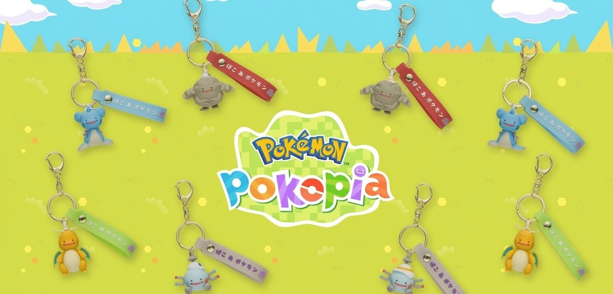 portachiavi di Pokopia