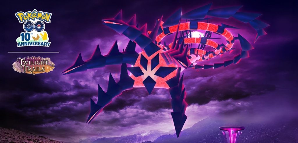 Sentieri Dynamax