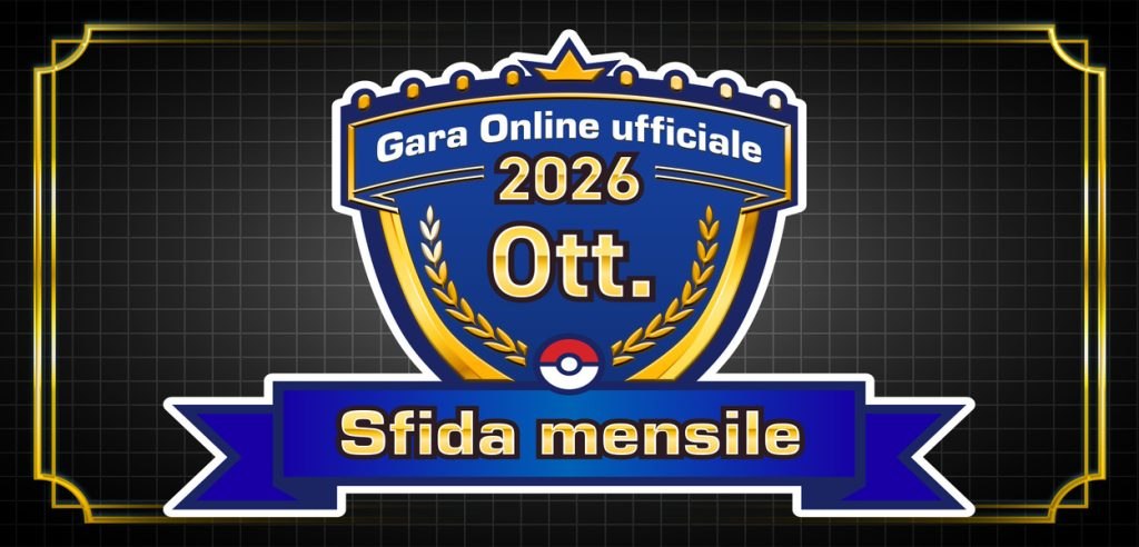 Pokémon Champions Sfida mensile di ottobre 2026