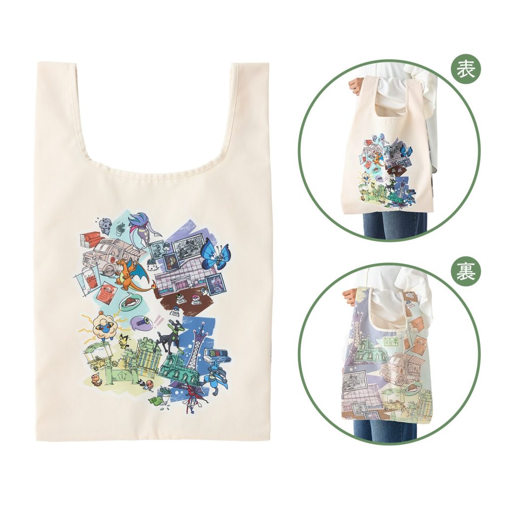 Borsa in tela, collezione di Leggende Pokémon: Z-A, Pokémon Center