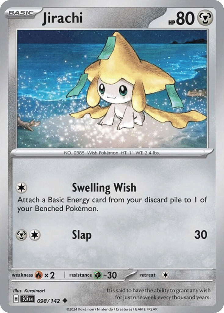 carte Pokémon McDonald's