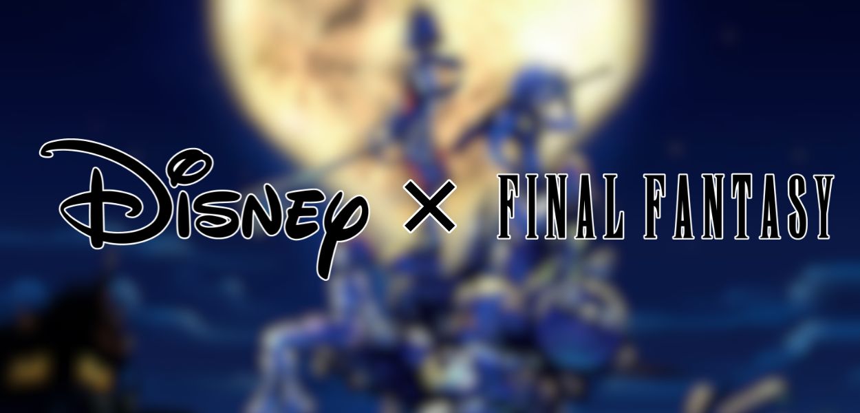 Kingdom Hearts