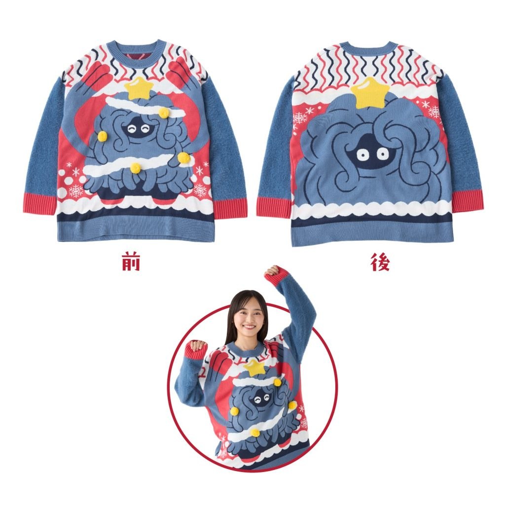 Pokémon Natale