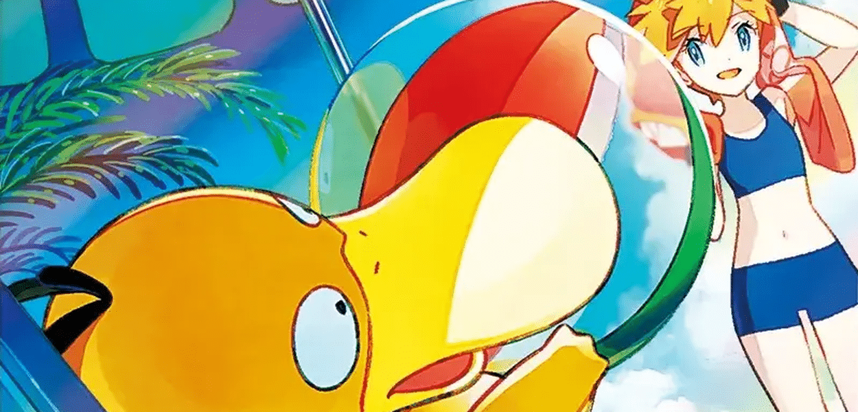 Illustrazione speciale Psyduck di Misty del Gem Pack Vol. 7 del GCC Pokémon cinese