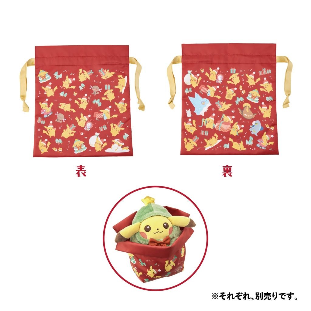 Pokémon Natale