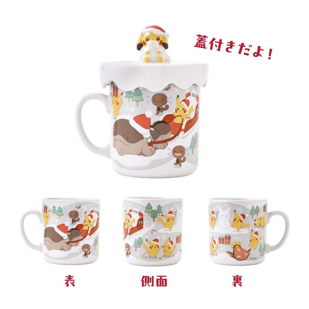 Pokémon Natale
