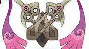 Rivelata l’evoluzione del Pokémon Honedge!