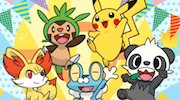 Il Sito Ufficiale Pokémon cambia aspetto!